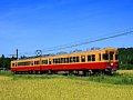 D1209_4918.jpg
