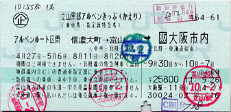 A茔
