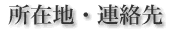 ݒnEA