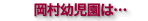 ۈ痝O