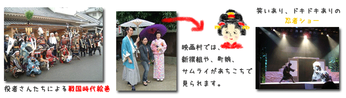 イベントの写真