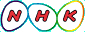 NHK