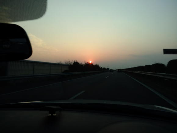 ɐtߏ16:53