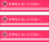 mokuji02