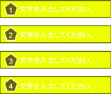 mokuji03
