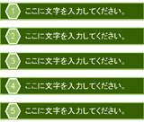 mokuji04