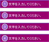 mokuji06