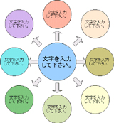 kakusan02