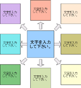 kakusan05