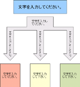 kakusan06