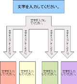 kakusan07