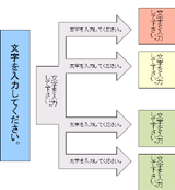 kakusan09