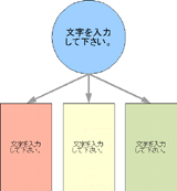 kakusan11