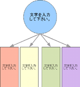 kakusan12