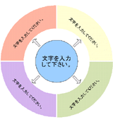 kakusan14