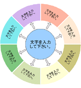 kakusan15