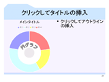 graph07