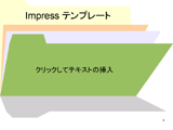 temp001 green