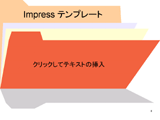 temp001 red