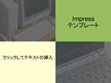 temp004 green