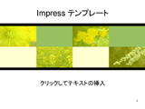 temp006 yellow