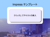 temp008 blue