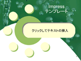 temp009 green