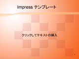 temp010 red