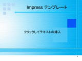 temp011 blue