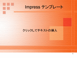 temp011 red