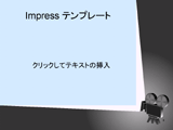 temp013 blue