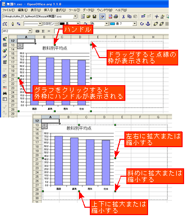 cal_3-10-2.png