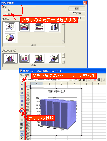 cal_3-10-3.png