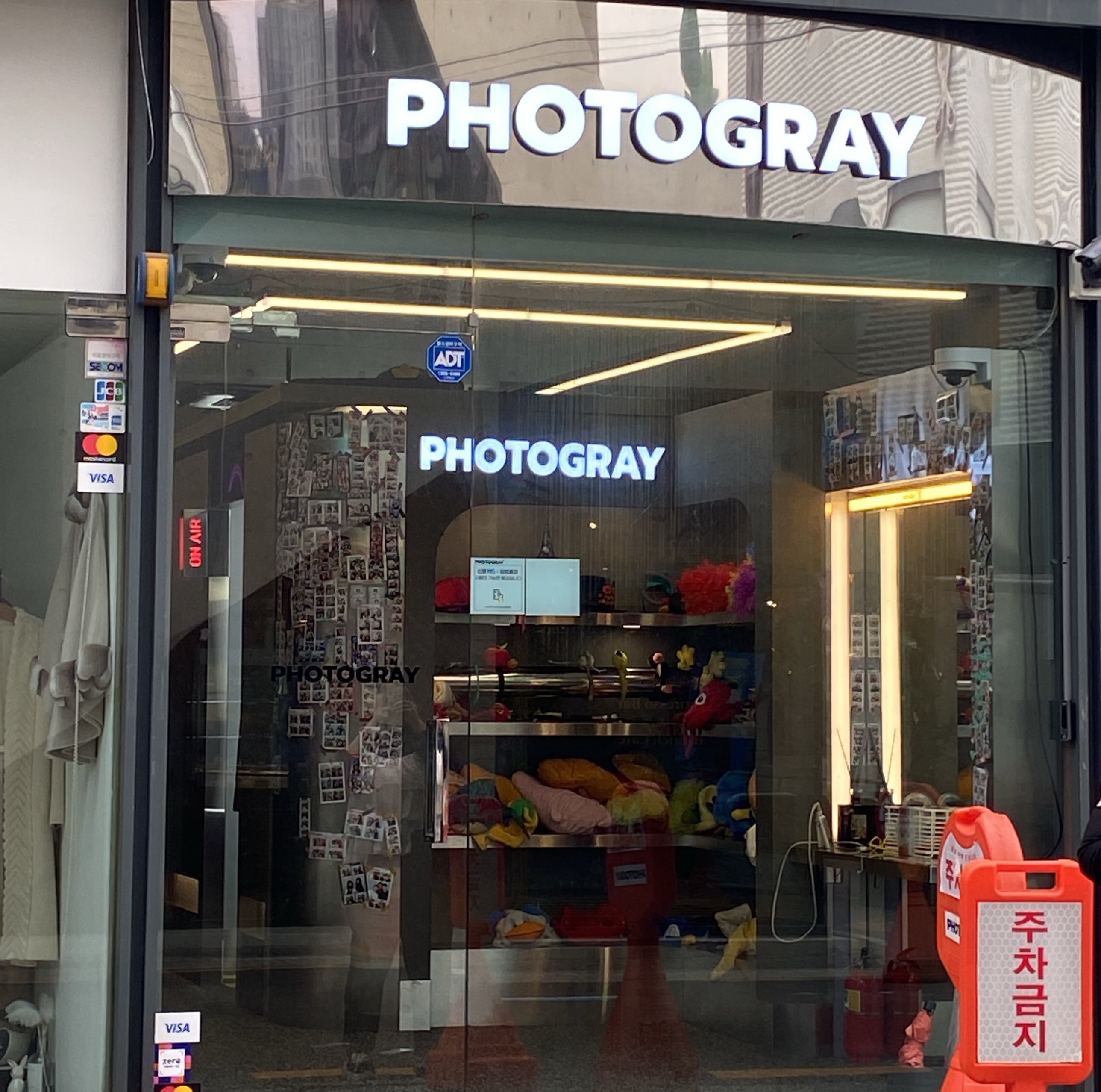 フォトグレイ