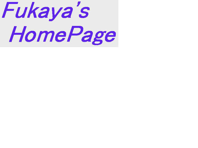 Fukaya's HomePage