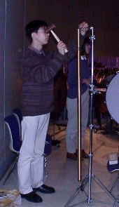 Tubular Bells