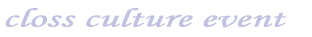 ی𗬃Cxg/ی𗬃p[e[ÂĂy[W̃N