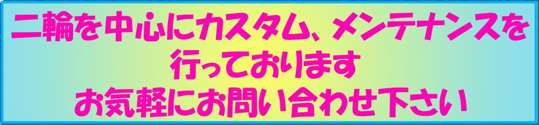 Ԍ@_@JX^