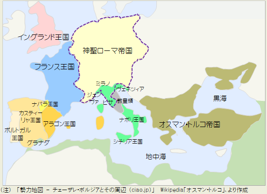 15世紀後半のヨーロッパ
