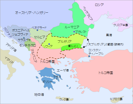 ベルリン会議(1878年)後のバルカン半島