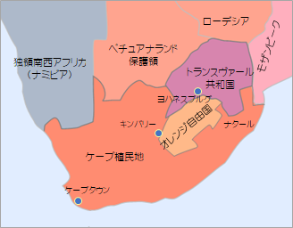 南アフリカ戦争略図