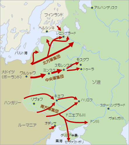 同上　バルバロッサ作戦