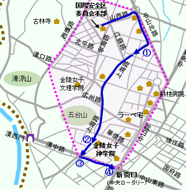 12月13日のラーベらの動き