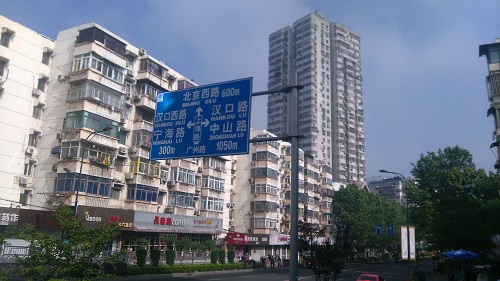 南京市内上海路の風景