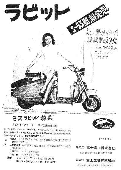 koukoku_Frame koukoku_Frame