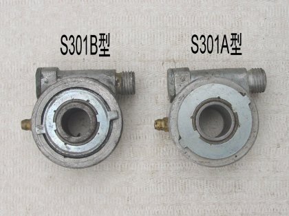 S301 メーターユニット修理