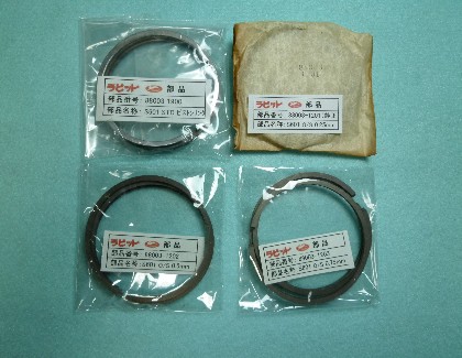 S601 ピストンリング