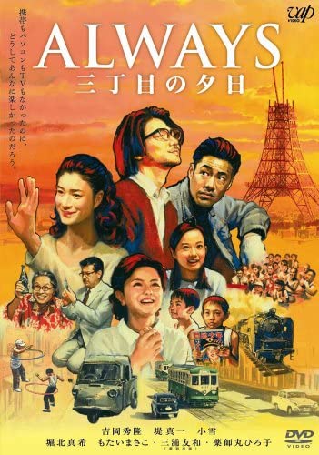 日本アカデミー賞外国作品賞