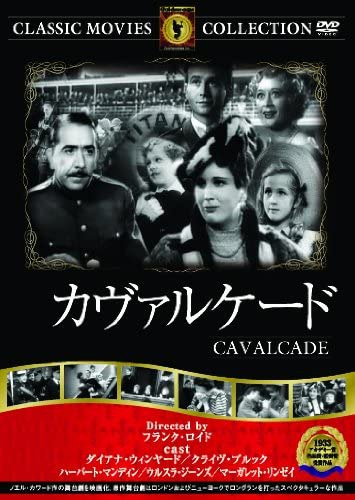 国際インド映画アカデミー賞 作品賞