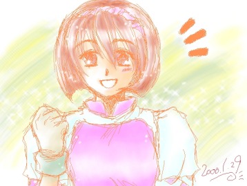 Aii~`@CȂ˂Dł